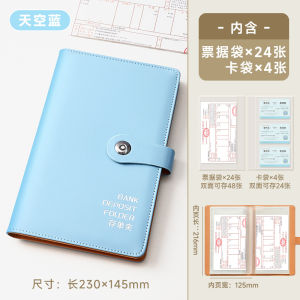 Hộp Đựng Sổ Tiết Kiệm Đa Năng Dung Tích Lớn Chuyên Dụng Cho Sổ Tiết Kiệm Và Giấy Tờ Ngân Hàng Hộp Đựng Tài Liệu Văn Phòng Phẩm