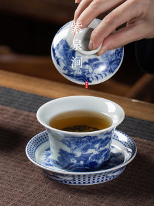 High-End Ceramic Tea Cup with Lid Single Piece Jingdezhen Porcelain Gongfu Tea Set Purple Spring Valley Three-Axis Cover Bowl