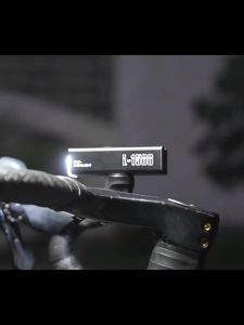 TOSUOD | TOSUOD 1500LM Bike Headlight 4500mAh Type-C Rechargeable Bicycle Light Quick Mount Cycling Front Lamp