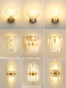 DGY | Modern Simple Wall Light Crystal Light
