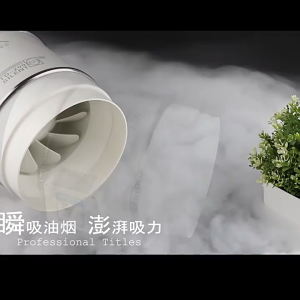 4"/5"/6"/8" inch High Suction Inline Duct Booster Fan Extraction Fan Kitchen Strong Ventilation Fan