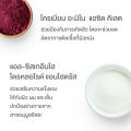 InterCare Zinc+ Multivitamin ซิงค์ พลัส มัลติวิตามิน ซิงค์ วิตามิน (1กระปุก 30 เม็ด). 