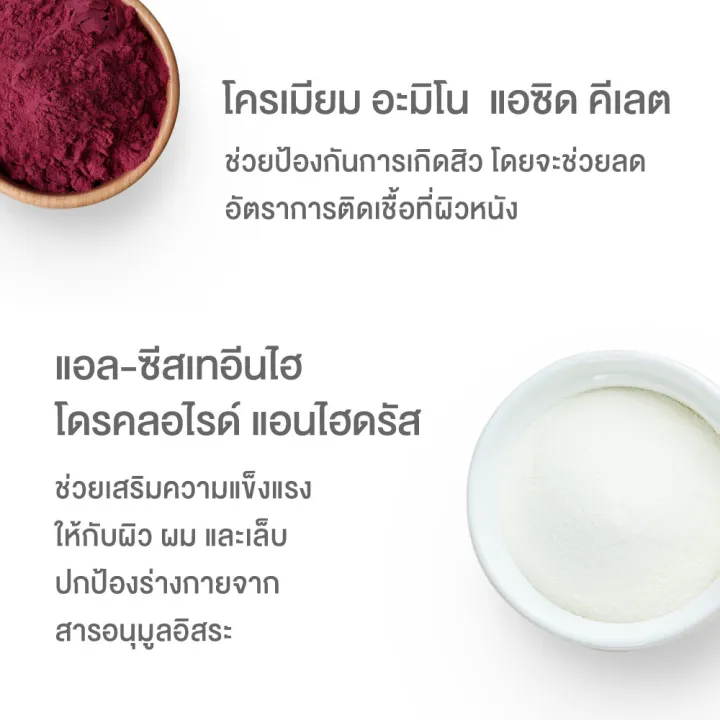 InterCare%20Zinc+%20Multivitamin%20%E0%B8%8B%E0%B8%B4%E0%B8%87%E0%B8%84%E0%B9%8C%20%E0%B8%9E%E0%B8%A5%E0%B8%B1%E0%B8%AA%20%E0%B8%A1%E0%B8%B1%E0%B8%A5%E0%B8%95%E0%B8%B4%E0%B8%A7%E0%B8%B4%E0%B8%95%E0%B8%B2%E0%B8%A1%E0%B8%B4%E0%B8%99%20%E0%B8%8B%E0%B8%B4%E0%B8%87%E0%B8%84%E0%B9%8C%20%E0%B8%A7%E0%B8%B4%E0%B8%95%E0%B8%B2%E0%B8%A1%E0%B8%B4%E0%B8%99%20(1%E0%B8%81%E0%B8%A3%E0%B8%B0%E0%B8%9B%E0%B8%B8%E0%B8%81%2030%20%E0%B9%80%E0%B8%A1%E0%B9%87%E0%B8%94)%20-%20Image%207