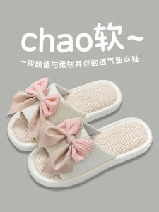 Dép Vải Lanh Cotton Mùa Hè 2025 Mới Dễ Thương Cho Bé Gái Có Nơ Thắt Lưng Trong Nhà Ồn Ào EVA Đế Mềm Thoáng Khí