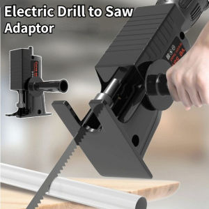 Electric Drill To Electric Saw Transfer Head Multi Functional Woodworking Saw Cutting Tool Accessories Universal