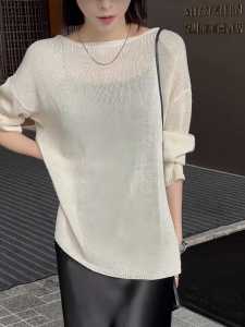 Ladies Summer Thin Loose Knitted Ice Silk Sunshade Cover up Top Korean Style Breeze Hollow out Long Sleeve round Neck Tunic