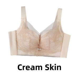 Lace Bra no Side Bones Wire-Free Adjustable Small Bust Gathering