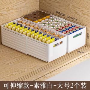 Kitchen Storage Box Cabinet Deep Drawer Japanese Style Miscellaneous Retractable Organizer Box Home Snacks Seasoning Right Angle Storage Box