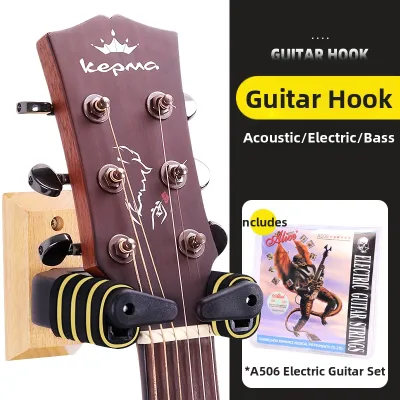 Wall Mounted Guitar Hanger for Displaying