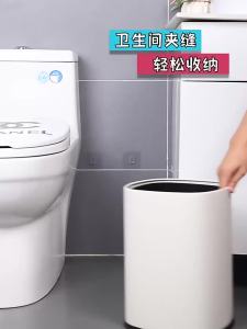 HANSHILIUJIA | Elegant Large Capacity Bin Home Use