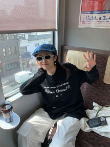 Casual Loose Long Sleeve T-Shirt Womens Spring Autumn New Style Versatile IAMFF Eternal Luminance Cotton Blend Top