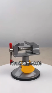 [24H SHIP] Portable Mini Table Vise Clamp for Small Work Hobby Craft Tool Vice Jewelers Repairing DIY Engraving