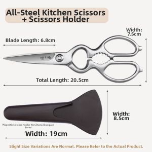 Zhang Xiaoquan | Heavy Duty Removable Kitchen Scissors for Cutting Poultry Bones
