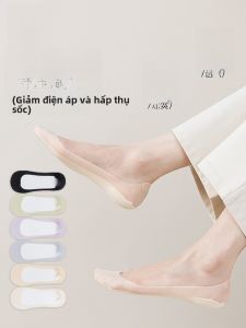 MiiOW | Tất thuyền mỏng không lộ màu trơn thoáng khí chống trượt cho nữ mùa hè Tất cao gót chống mài mòn Tất thuyền cotton pha nylon