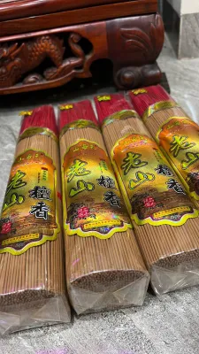 NHANG THƠM TRẦM HƯƠNG & ĐÀN HƯƠNG KHÔNG KHÓI Lão Sơn