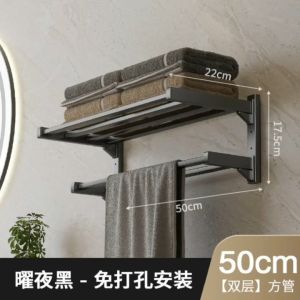 BEST SELLER - Black Bathroom Organizer Rack Towel Rack Corner Shelf Tissue Holder Bathroom Soap Rack Shampoo Holder 50CM