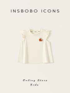 insbobo | Girls Sleeveless T-shirt