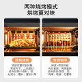 [China Plug Without Adapter] Midea | Inverter Combo Microwave Oven 20L. 