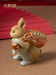 Creative Copper Rabbit Figurine Home Decorations Living Room Bar Cabinet Car Ornament New Chinese Style Gift Christmas Present