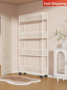 evesigar | Slim Children Bookshelf On Wheels