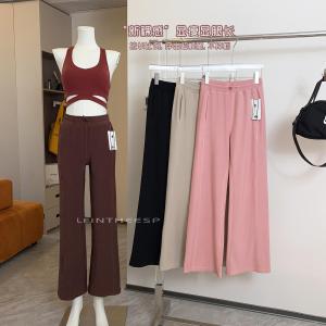 High Waist Wide Leg Fitness Pants Womens Loose Drapey Sport Long Trousers Slimming Ribbed Straight Leg Outerwear