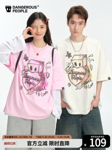 Dangerous People Xu Zhihuan DSP Loose Hand-Drawn Graffiti Love Heart Paper Bag Person round Neck Short Sleeve T-Shirt Cotton Youth Fashion Spring Summer T-Shirt