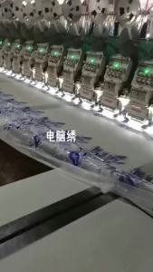 Lace Crystal Beads Peacock Flower Embroidery Bridal Accessory DIY Trim