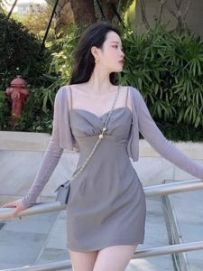 PEIXI | Sun Protection Thin Summer Womens Open Knit Cardigan