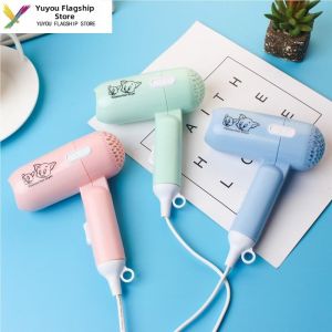 TIANZHENTONGXIU | Mini Folding Home & Dorm Use Two-speed Hair Dryer