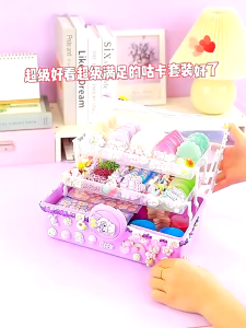 857pcs DIY Stickers and Cream Glue Material Package for Girls to Make Art