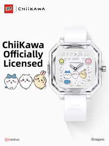 Tide color | Waterproof Luminescent Student Watch
