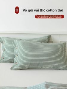 KAMONI | Bao Gối Bông Cotton Dày 1 Cặp 48cmx74cm