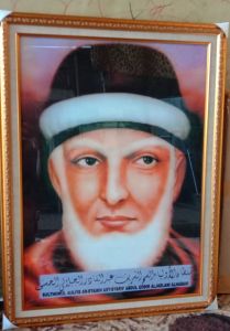 Bingkai Kaca Habib Tiga Serangkai 30x40 dan 32x48