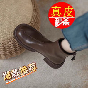 Full Cowhide Martin Boots Womens 2024 New Style Thick Bottom Slim Boot British Style Short Boot Women Spring Autumn Single Boot