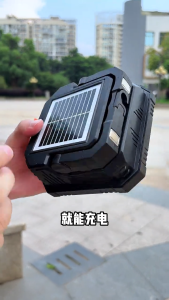 Solar Led Work Light 104led Tatlong Kulay Llaw Dual Chargesolar At Type-C Portable Llaw Pampa-Garahe Campingblackout Emergency Light May Charging Cable