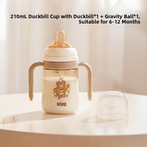 KUB | Anti-Choking Duck-Billed Training Cup