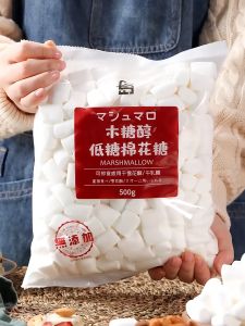 白岛日式棉花糖材料低糖原味Japanese Marshmallow Baking Special Snowflake Pastry Raw Materials 500g Low Sugar Homemade Nougat Milk Dates Original Low Sugar and Sugar-free Option