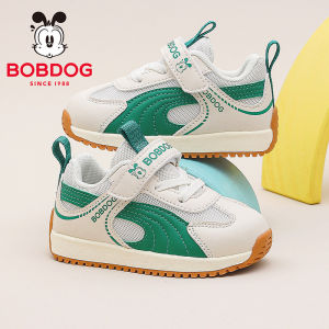 Bobdog | Childrens Functional Shoes for Boys Spring Mesh