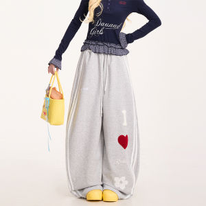 NERESUM Womens Casual Wide Leg Pants Embroidered Drawstring Loose Fit Versatile Comfortable Straight Cut Trousers