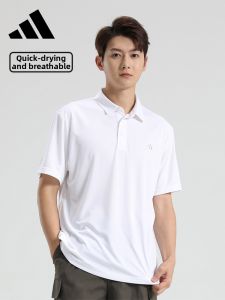 adidas | Breathable Quick-dry Polo Shirt