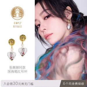 SimpleRituals Deep Sea Meditation Blue Handmade Murano Glass Heart Pearl Stud Earrings Fashionable Jewelry for Women