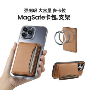 Ultra-Thin Leather Magsafe Magnetic Card Holder Stand Phone Case for Apple iPhone 12/13/14/15/16/17 Flip Cover Wallet Style No Card Removal Needed