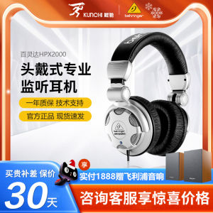 Behringer HPX2000 Professional Headset High Performance Resolution Monitoring Headphones for DJ Audio Engineering