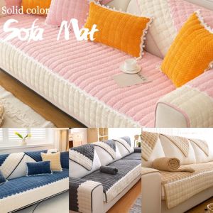 Thickened Sofa Cushion Non-Slip Fabric Living Room Furniture Sofa Cover Four Seasons Universal Sofa Backrest Pillowcase