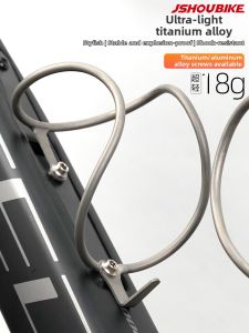 JSHOU BIKE | Titanium Lightweight Bottle Cage for Road and Mountain Bikes