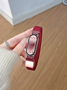 psnld | Women Autumn and Winter Compatible NFC Series Woven Magnetic Band