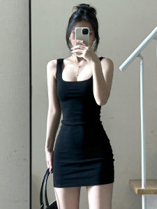 YIFANSHI | Slim Fit Waist Accentuating Knitted Mini Dress
