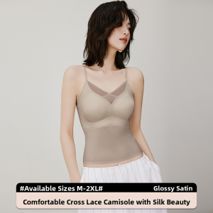 miiow | Silk Mesh Strap Vest Womens Integrated Pad Fashion Trend Inner Wear Cat Person 2025 Spring Summer New Arrival Sweet Style