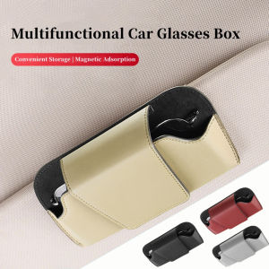 Universal Car Sunglasses Holder Case Auto Sun Visor Glasses Box Clip Sunglasses Holder Magnetic Fastener Eyeglasses Storage