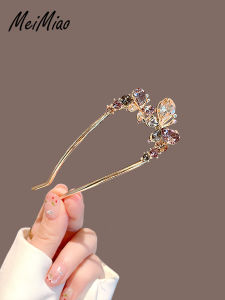 2024 New Arrival Classy Crystal Butterfly U-Shaped Hair Pin Fancy Daily Work Clothing Bun Updo Hair Clasp Hair Accessories